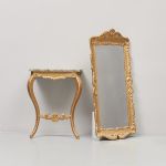 1098 5532 MIRROR